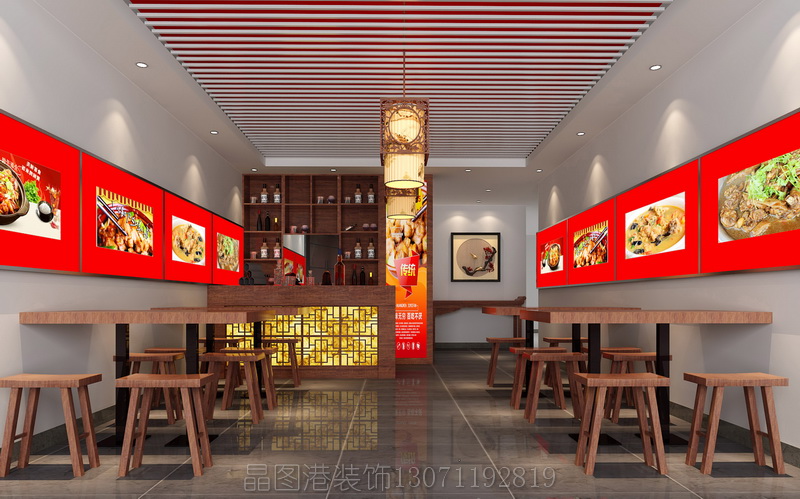 快餐店設(shè)計(jì)裝修